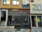 Öncel Antique (Istanbul, Uskudar, Old Toptasi Avenue, 74), antique store