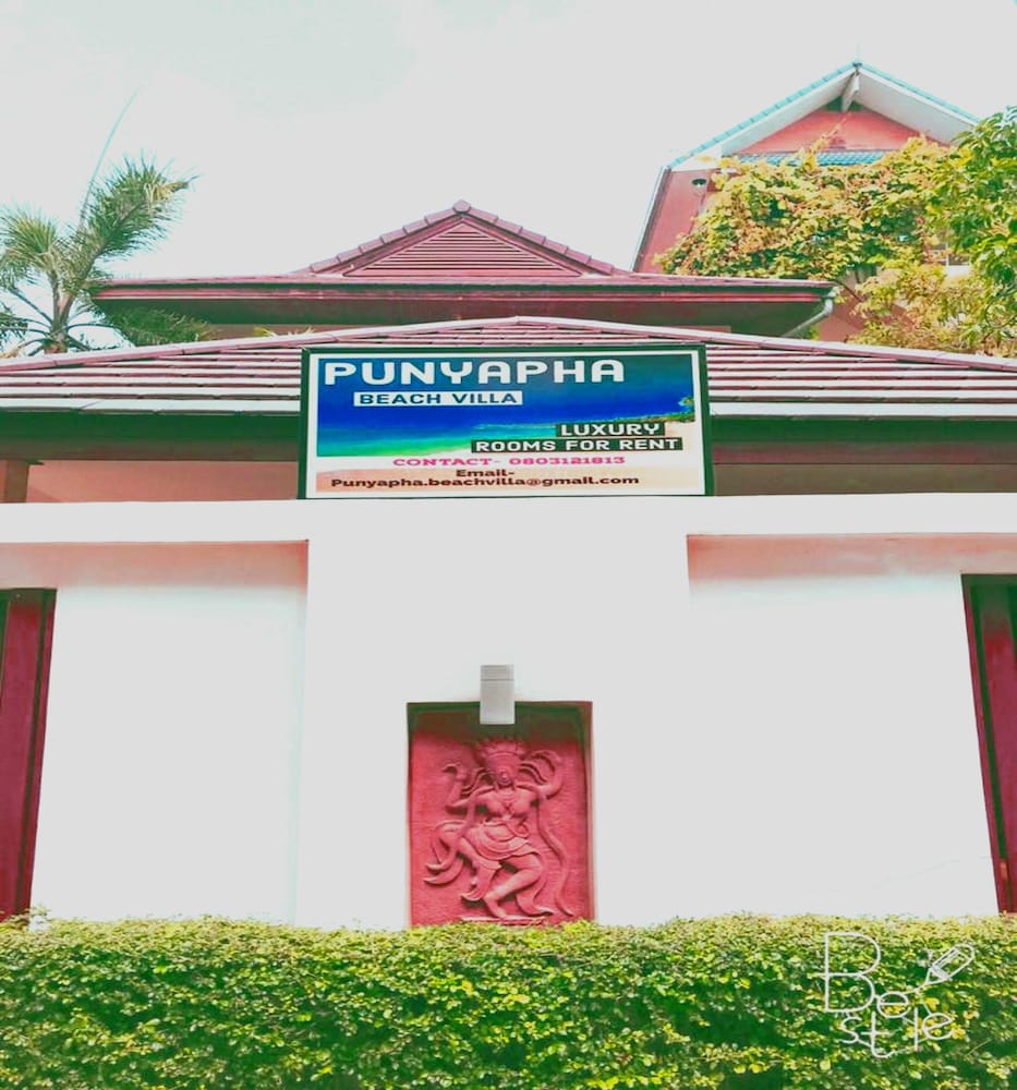 Фото Punyapha Beach Villa
