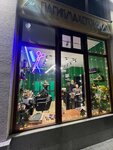 Beauty Studio Pepelamir (улица К. Маркса, 3), hairdresser