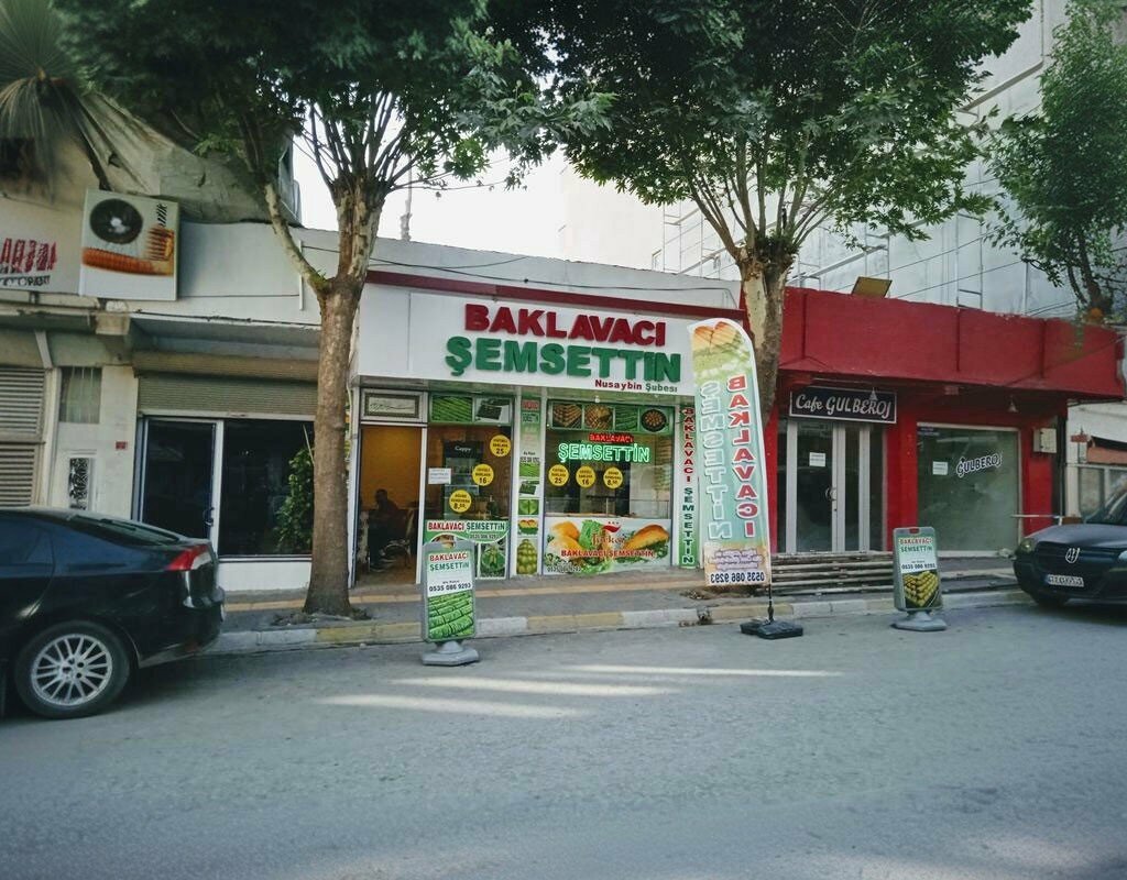 Confectionary Şemsettin Baklava Maker, Nusaybin, photo