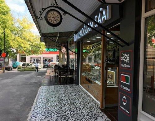 Karaoğlan Kardeşler Saat Fotoğraf 1