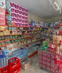 Akdas Supermarket (Tekirdag, Kapakli District, Cumhuriyet Neighborhood, Ak Street, 31), convenience store