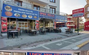 Ipek Kelle Aksaray (Aksaray, Aksaray Center, Coğlaki Mah., 1209. Sok., 29A), restaurant