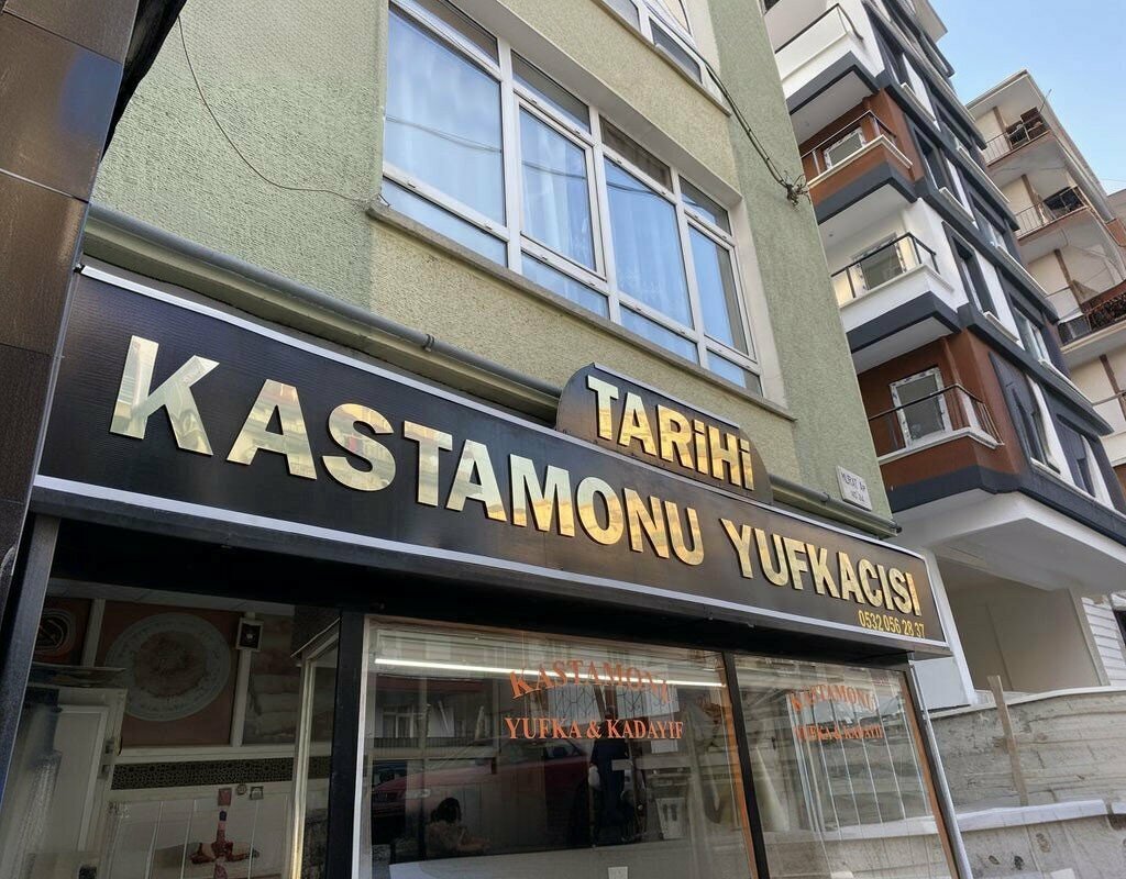 Pastacılık üretimi Kastamonu Yufka, Ankara, foto