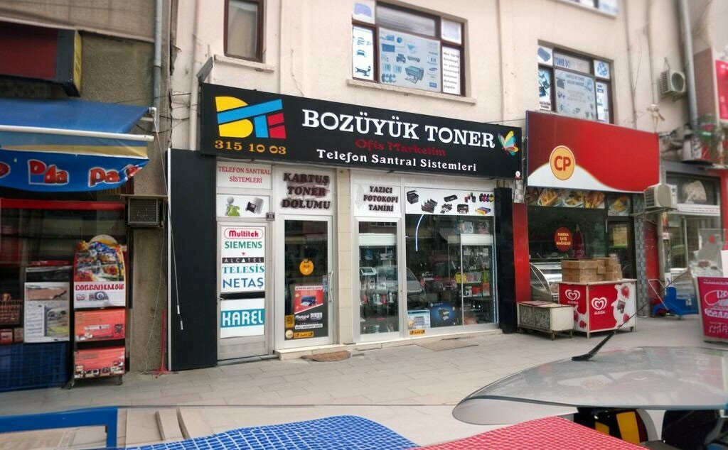 Electronics store Bozuyuk Toner and Electronics, Bozuyuk, photo