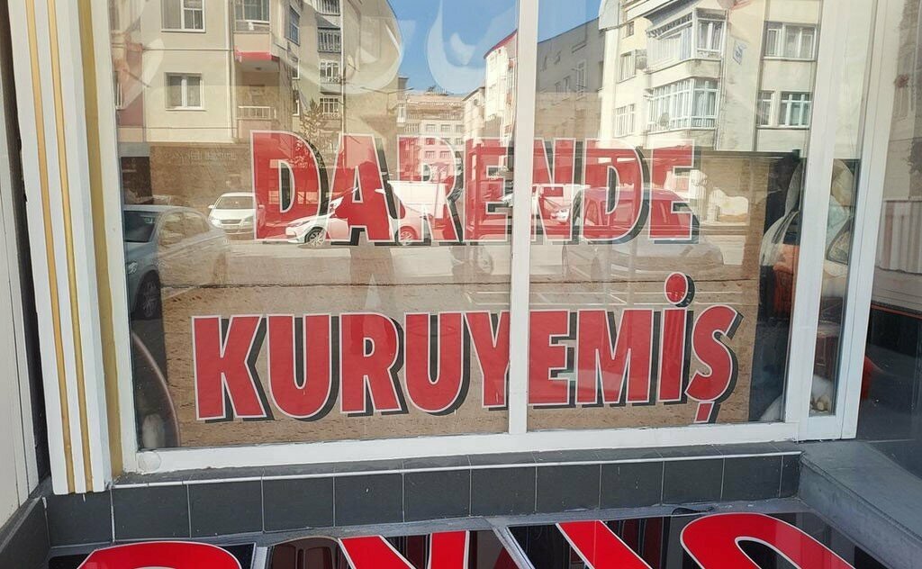 Nuts, snacks, dried fruits Darende Nuts, Kayseri, photo