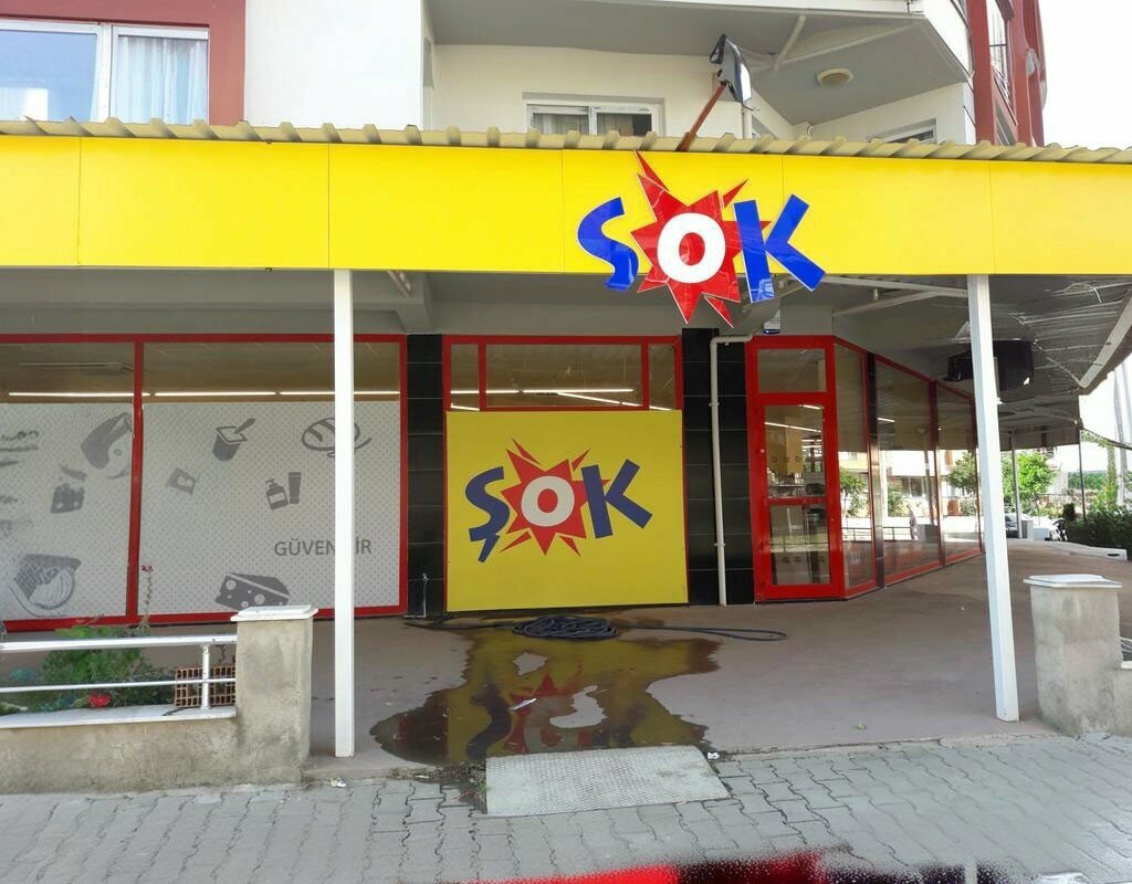 Supermercado Sok, , foto