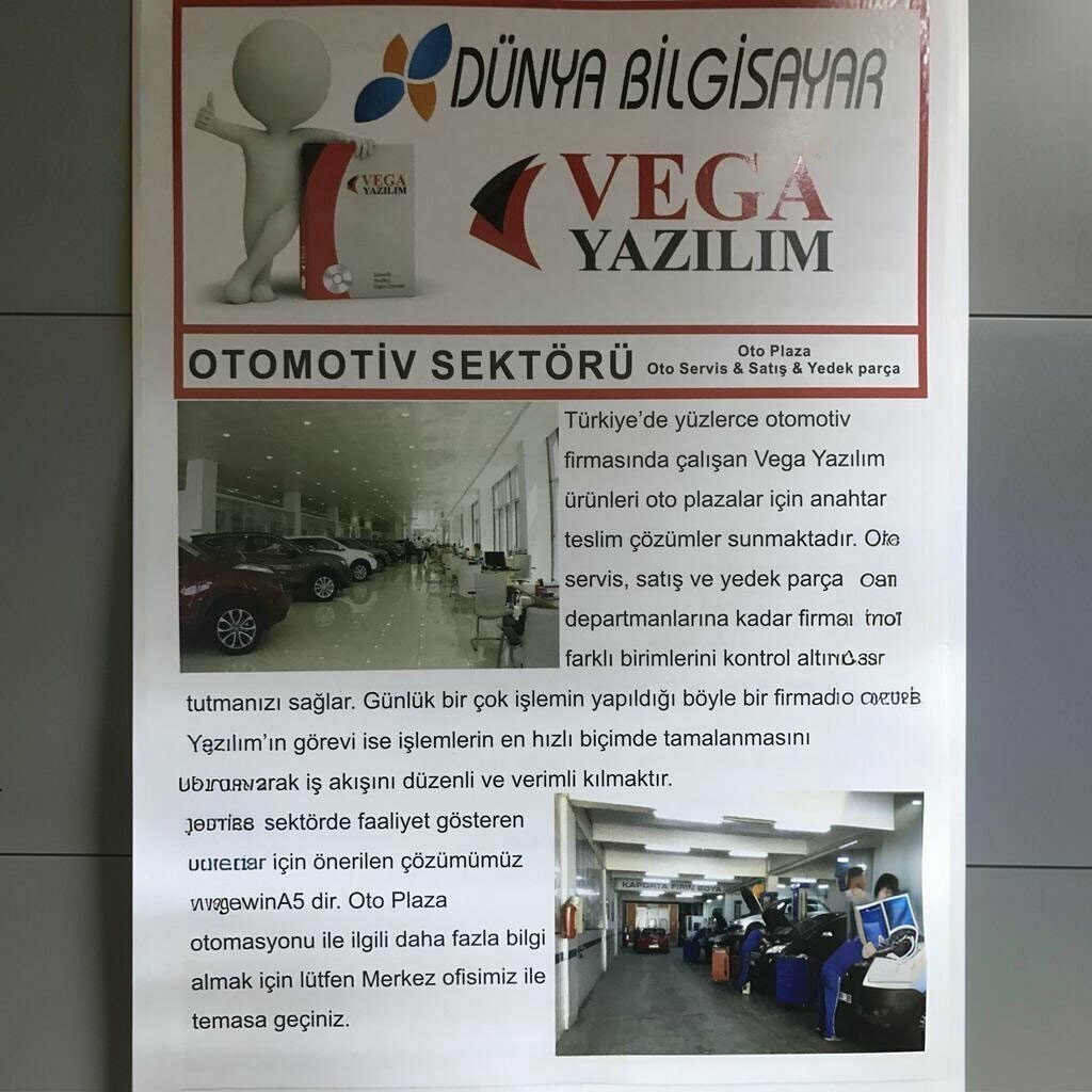 Computer store World Computer, Batman, photo