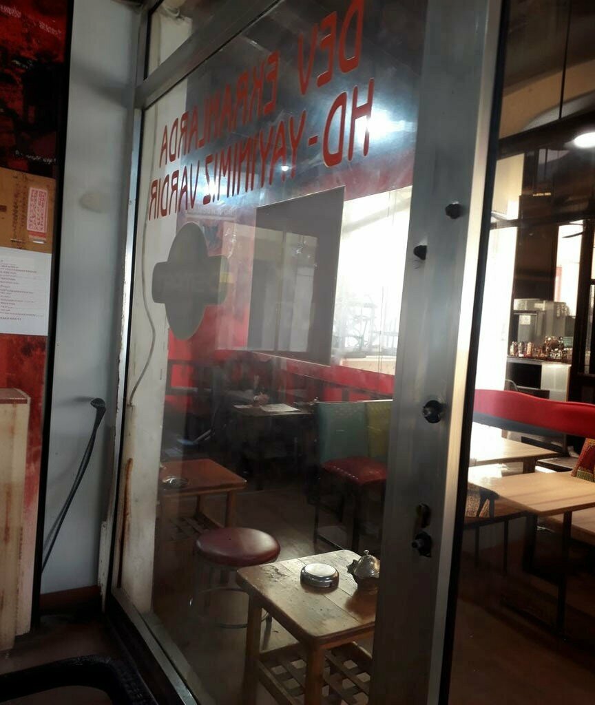 Tea house Haci's Place Tea House, Samsun, photo