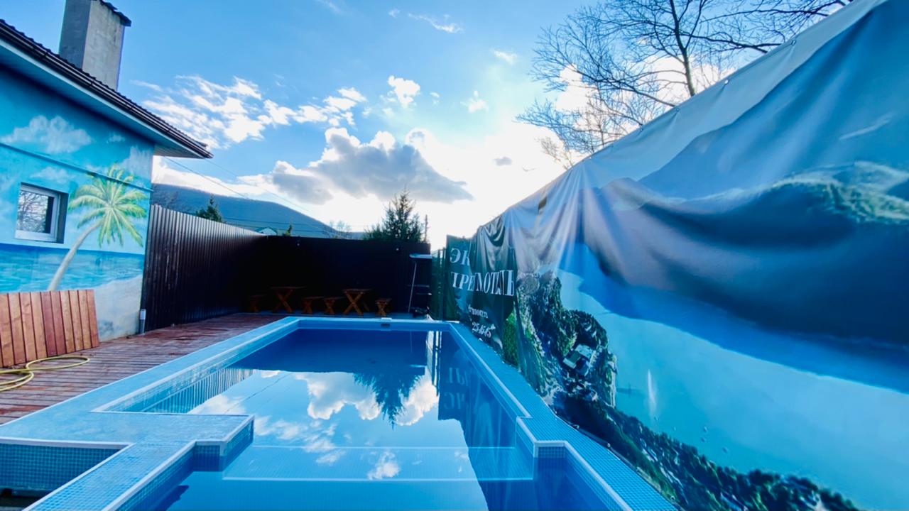 Фото Экопремиум