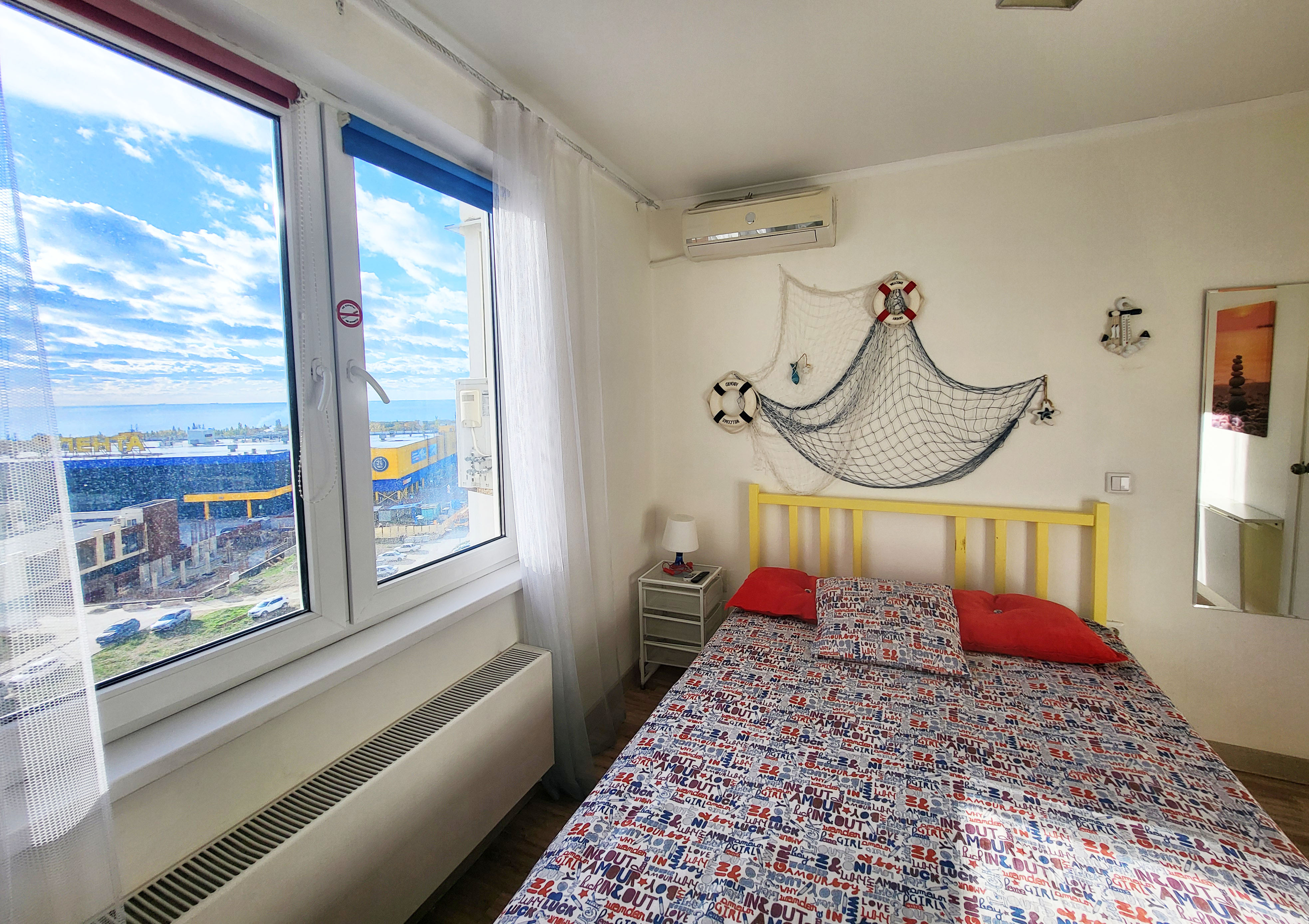 Фото Максимум