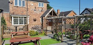 Гостиница The Lawns Hotel