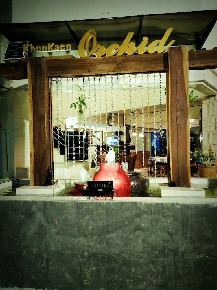 Фото Khon Kaen Orchid Hotel