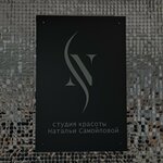 Logotipo