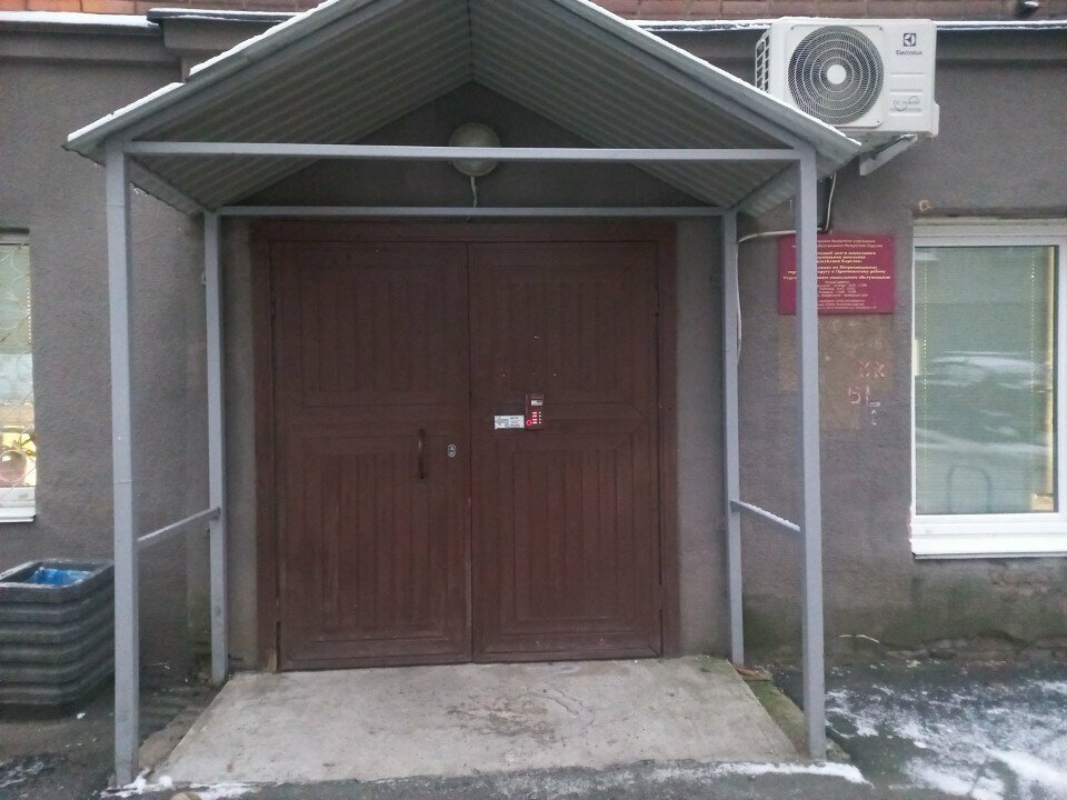 Social service ГБУ Со КЦСОН РК, Petrozavodsk, photo