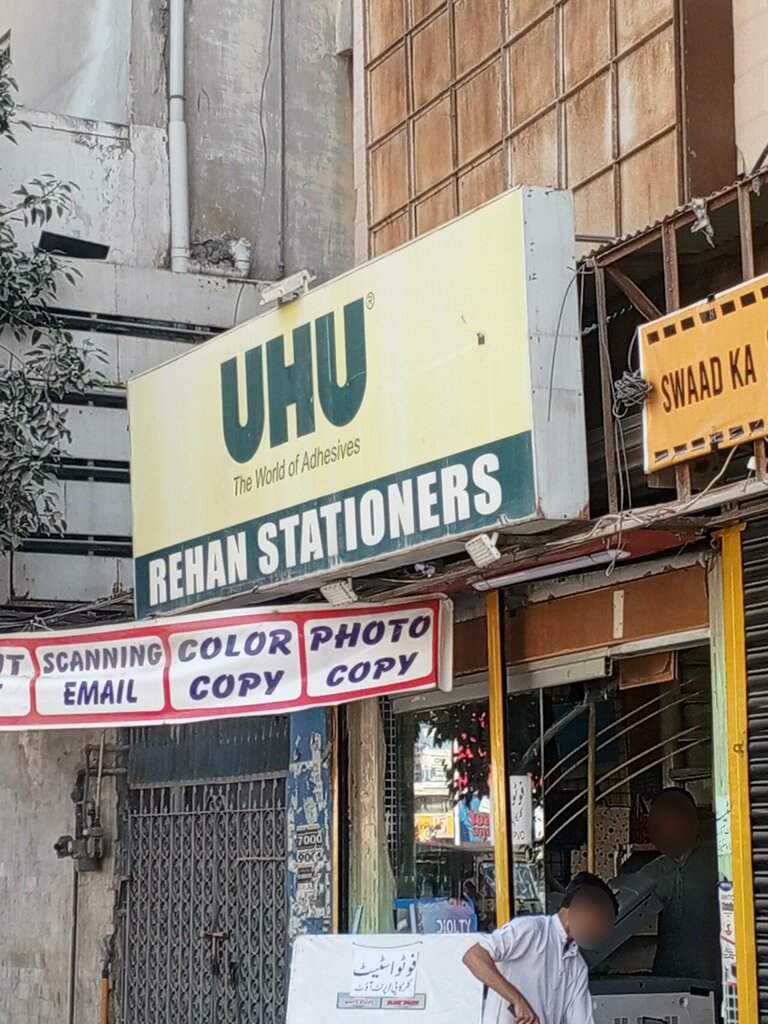 Photo shop Rehman, Karachi, photo