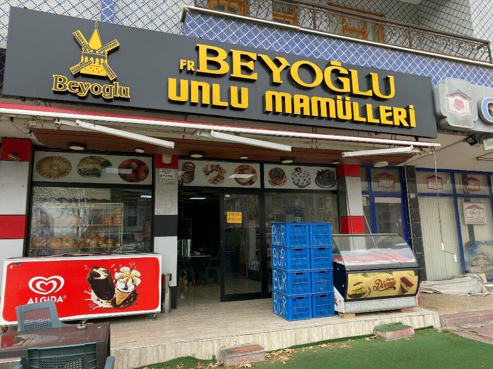 Bakery Beyoglu Bakery Products, Konya, photo