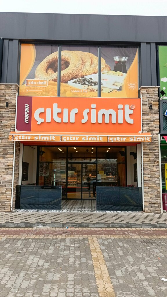 Cafe Meram Crispy Bagel, Konya, photo