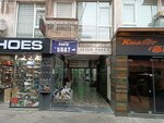 Tailor Bayram (Bursa, Osmangazi, Nalbantoğlu Mah., 2. Bademli Sok., 2/1B), tailor
