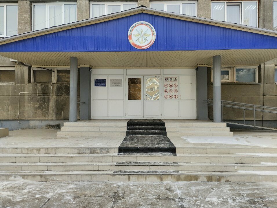Servicios legales Tsentralnaya Angarskaya kollegiya advokatov, , foto