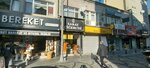 Saray Cigercisi Sehremini (İstanbul, Fatih, Şehremini Mah., Büyük Saray Meydanı Cad., 18) ، متجر جزارة، ديلي
