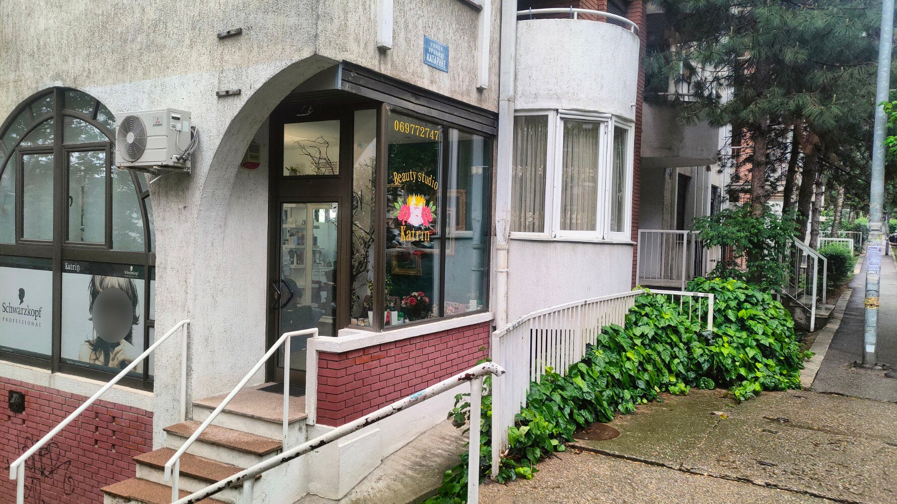 Katrin Beauty Studio