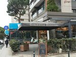 Girandola Dondurma (Istanbul, Kadikoy, Caddebostan Neighborhood, Caddebostan Pier Street, 16A), cafetería