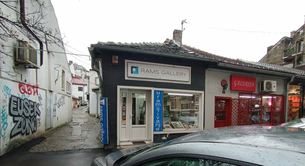 Exhibition center Flash Gallery 818, Belgrade, photo