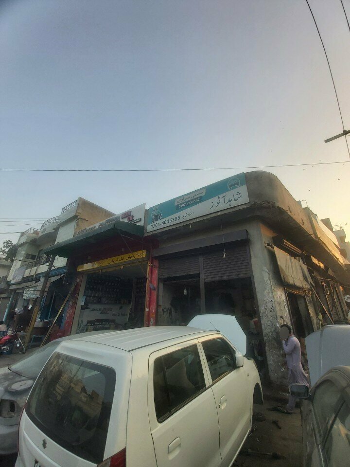 Car service, auto repair Shahid Autos Workshop and Kamani Makers, Lahore, photo