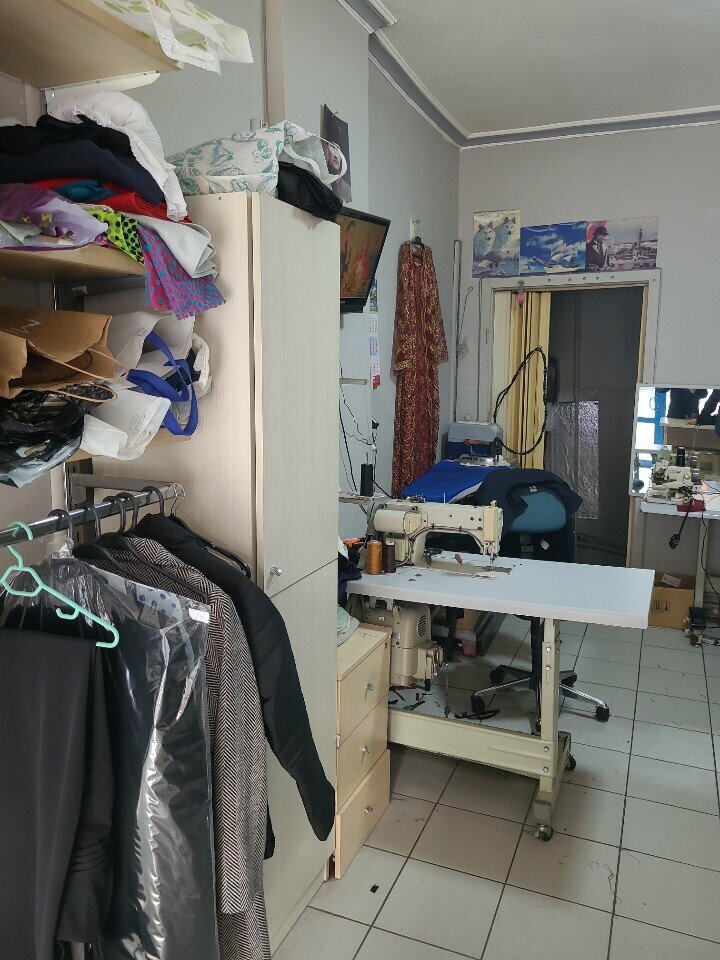 Tailor Busra Men's and Women's Tailor, Ankara, photo