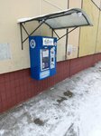 Родник, водомат (Severnaya ulitsa, 19Б) ، محل بيع المياه