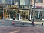 Moda Elfini (Istanbul, Bayrampasa, Orta Neighborhood, Sirin Street, 4/1), clothing store