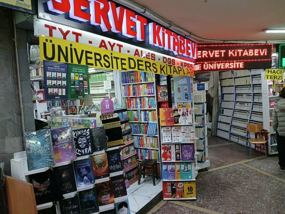 Bookstore Servet Kitabevi, Konya, photo