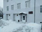 Психологическая помощь (Sredne-Kirpichnaya Street, 9Б), psychotherapist