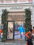 Astronaut (Kuznetsky Most Street, 4/3с1), clothing store
