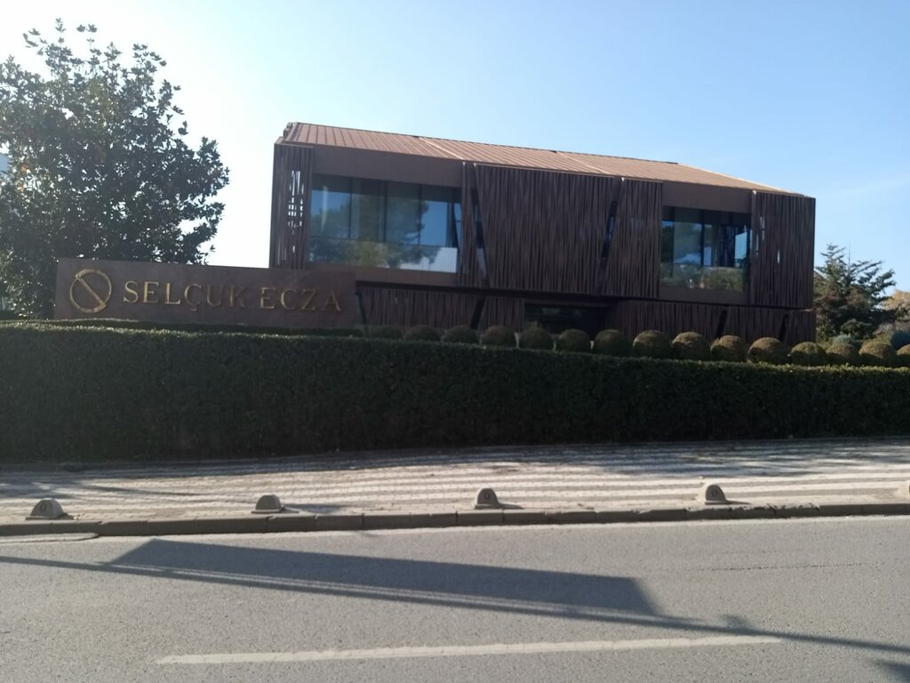 Management company Selçuk Ecza Holding, Istanbul, photo