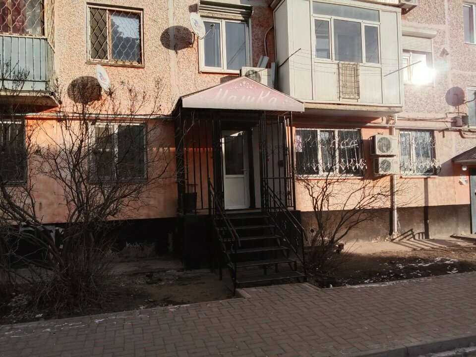 Ателье по пошиву одежды Малика, Актобе, фото