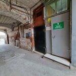 Инновационный центр профессионального образования (Anatoliya Sergeyeva Street, 7) ، التعليم الإضافي