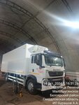 RefTransAutoService (selo Malobrusyanskoye, ulitsa Lenina, 124Д) ، تصليح الثلاجات الصناعية