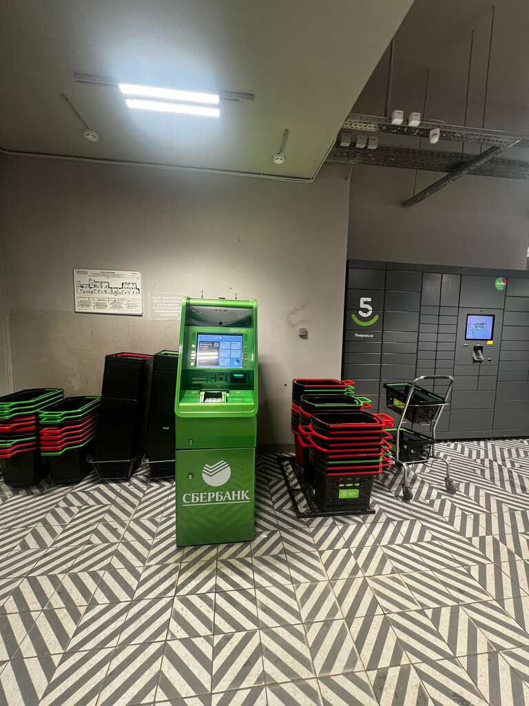 ATM Т-Банк, Saint Petersburg, photo