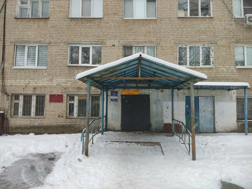 Library Library number 4, Samara, photo