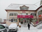 ТСС (Utochkina Street, 3к2) ، مشاريع صناعية
