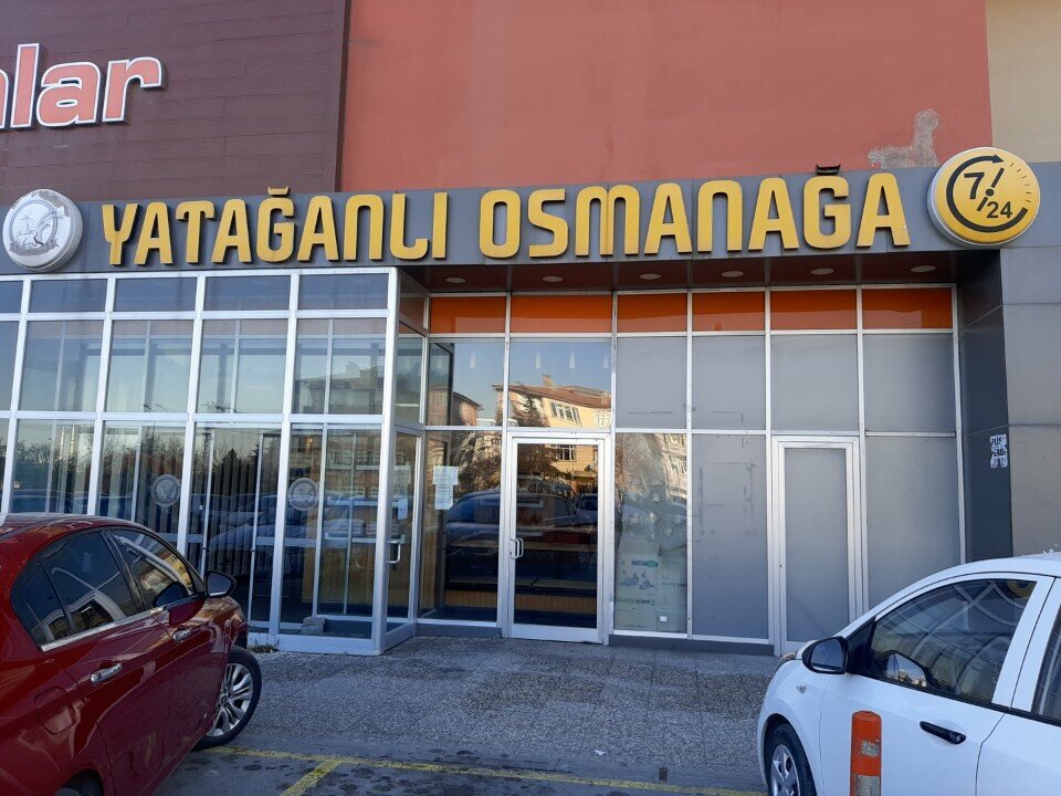 Restaurant Yatağanlı Osmanağa, Konya, photo