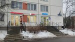 Economy (Bukharestskaya Street, 39к1), hairdresser