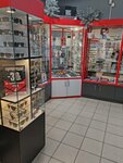 Золотой Взгляд (Kosygina Avenue, 27к1) ، متجر أدوات بصرية