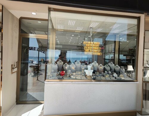 Akçay Kuyumculuk Fotoğraf 2