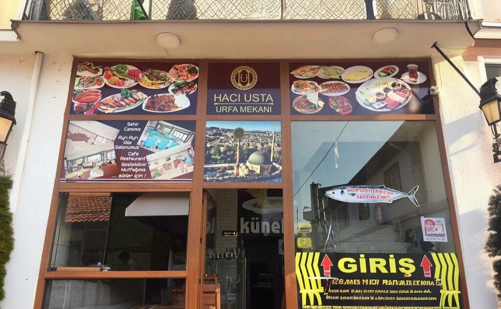Restaurant Hacı Usta Urfa mekani, Safranbolu, photo