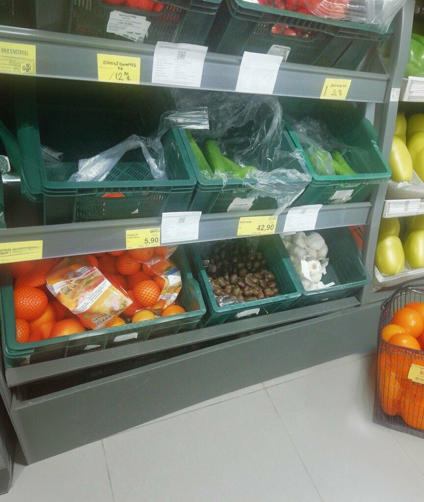 Supermarket Bim, Manisa, photo