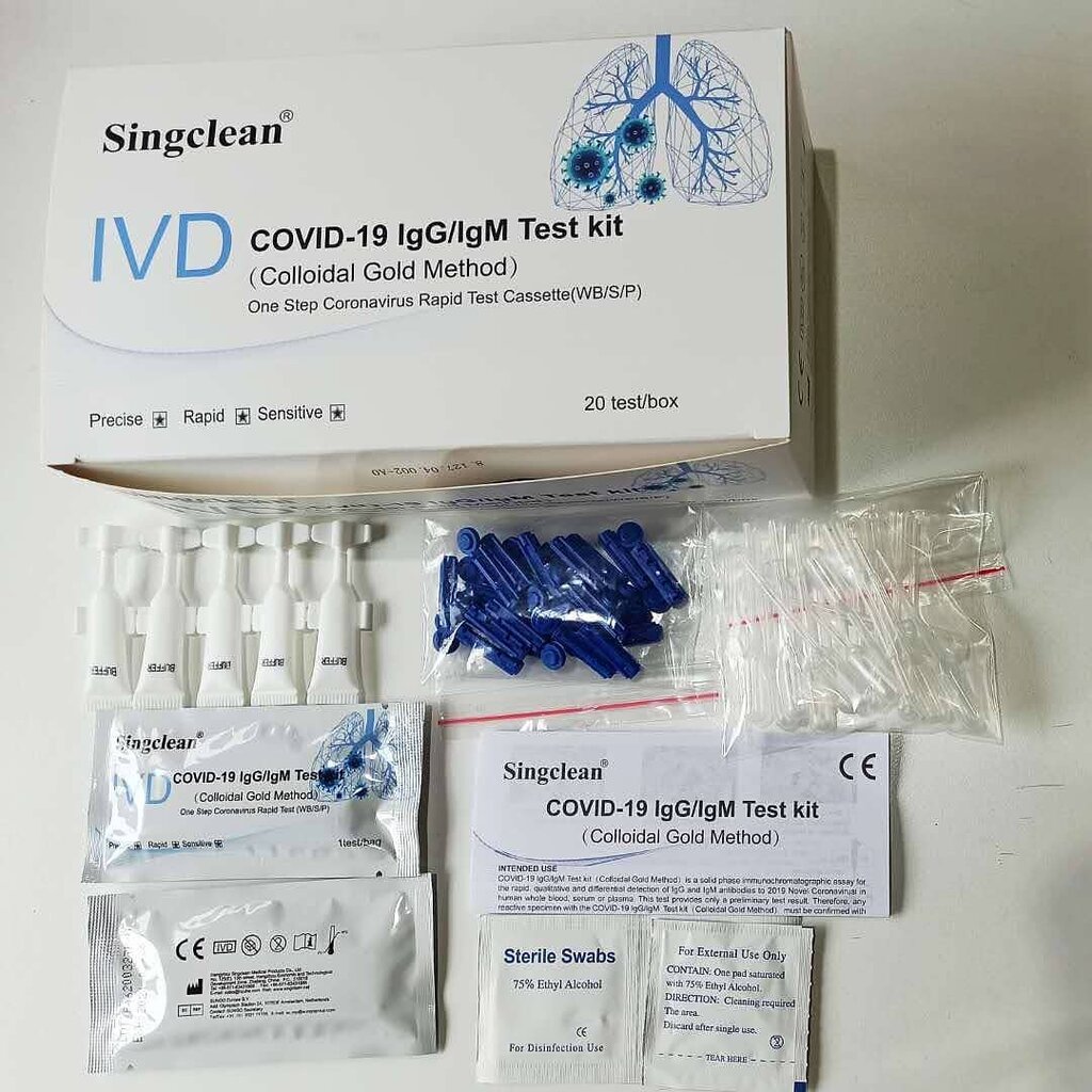 Medical equipment Framras Tıbbi Cihazlar Bilişim Sanayi ve Ticaret Anonim Şirketi, Izmir, photo