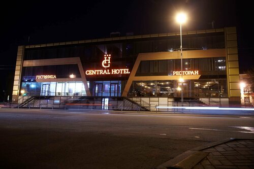 Внешний вид отеля Централь Отель в Кургане, фото 2